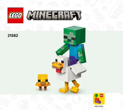 lego 乐高 21582